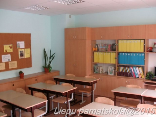 Krievu valodas kabinets